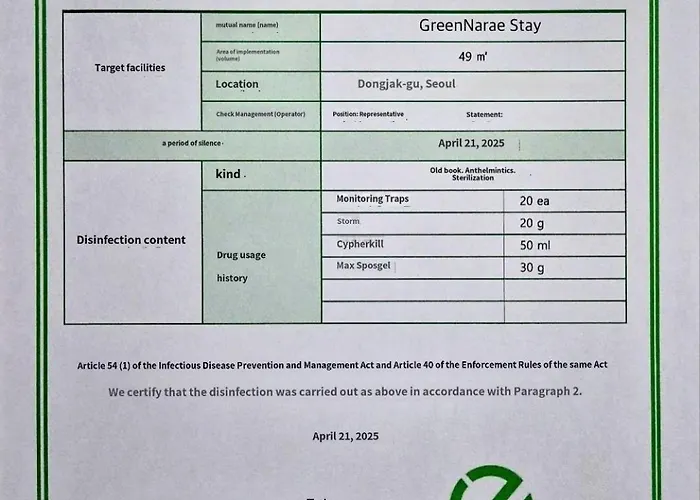 Sadang Greennarae