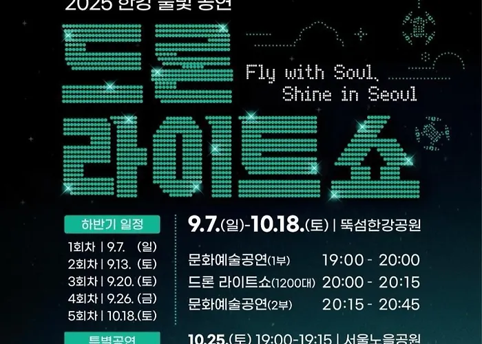 빌라 Sadang Greennarae